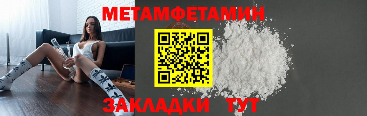 АМФ Premium Красноярск