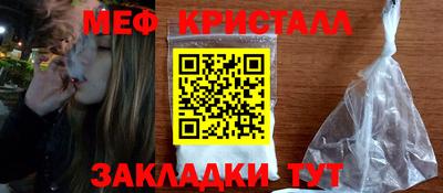 кокаин премиум Лениногорск