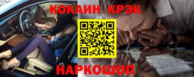герыч Лесной