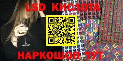 кокаин премиум Лениногорск