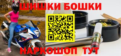 кокаин премиум Лениногорск