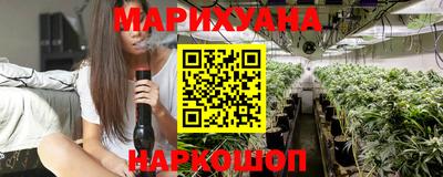 герыч Лесной