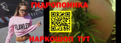 кокаин премиум Лениногорск