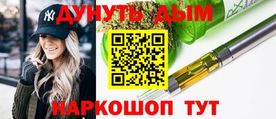 герыч Лесной