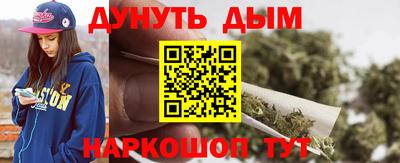 ALPHA-PVP Магнитогорск