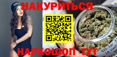 прущая мука Майкоп