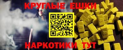 кокаин премиум Лениногорск