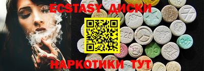 сатива Ленинск-Кузнецкий
