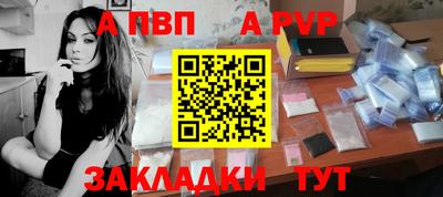 кокаин премиум Лениногорск