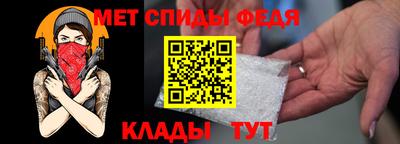кокаин премиум Лениногорск