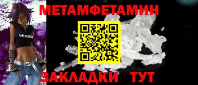 кокаин премиум Лениногорск