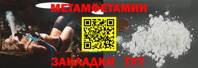 герыч Лесной