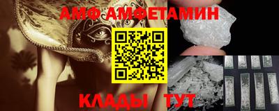 кокаин премиум Лениногорск