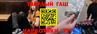 кокаин премиум Лениногорск