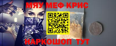сатива Ленинск-Кузнецкий