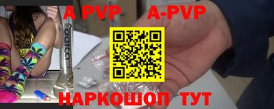 кокаин премиум Лениногорск